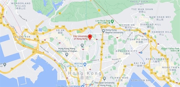 دانشگاه سیتی هنگ کنگ کجاست؟