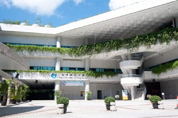 امکانات دانشگاه سیتی هنگ کنگ 