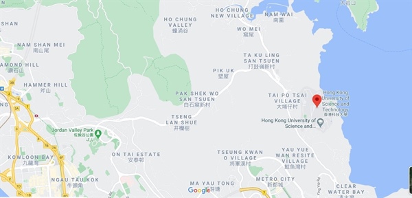 دانشگاه علوم و فناوری هنگ کنگ کجاست؟
