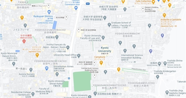 دانشگاه کیوتو کجاست؟